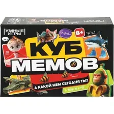 Настольная игра Умные игры Куб мемов 4630395060141