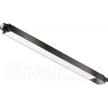 Трековый светильник Maytoni Technical Basis TR000-1-24W4K-B
