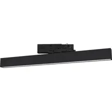 Трековый светильник Arlight LGD-FLAT-4TR-S605-25W 033697