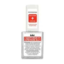 Средство для укрепления ногтей KIKI Здоровые и крепкие 8 в 1 (10мл)