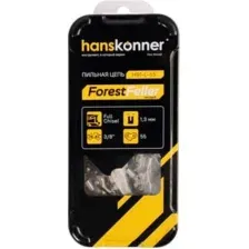 Цепь для пилы Hanskonner H91-L-55