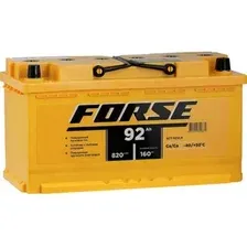 Автомобильный аккумулятор FORSE R+ (92 А·ч) 592120050