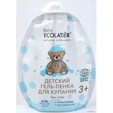 Гель для тела детский Ecolatier Baby Гель-пенка 3+ дой-пак 250 мл