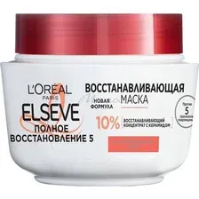 Маска для волос Elseve полное восстановление 5, 300 мл
