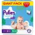 Подгузники Pufies Sensitive Midi 6-10 кг (96 шт)