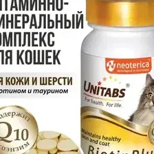 Unitabs BiotinPlus Витаминно-минеральный комплекс для кожи и шерсти для кошек, 120таб.