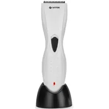 Машинка для стрижки волос Vitek VT-1351