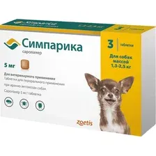 Таблетки от блох Zoetis Симпарика 5мг (3шт)