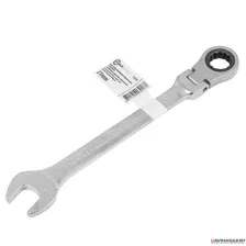 Гаечный ключ ForceKraft FK-75721F