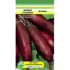 Семена МинскСортСемОвощ Свекла столовая Атаман 2 г