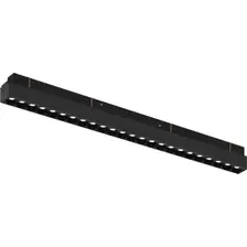 Трековый светильник iLedex Vision Smart 4822-002-L460-24W-38DG-BK