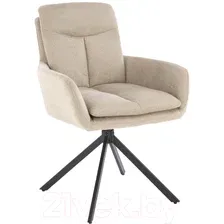 Стул Halmar K536 (бежевый/черный)