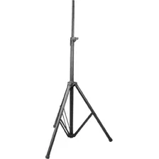 Стойка Soundking DB005B