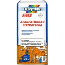 Декоративная штукатурка Diamant 220 R (25 кг, белый)