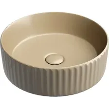 Умывальник Ceramica Nova Element CN6057MC (капучино матовое)