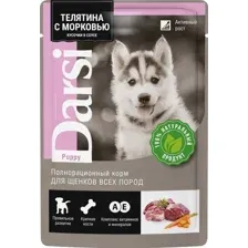 Пресервы Darsi Puppi с телятиной и морковью для щенков 85 г