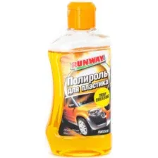 Полироль для пластика 250 мл. RUNWAY