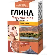 Глина Глина Глина косметическая для тела Красная Марокканская Вулканическая 100 г