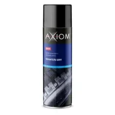 Axiom Чернитель A9615 650мл