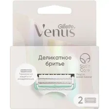 Сменные кассеты для бритья Gillette Venus Satin Care (2 шт) 7702018574285