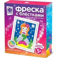 Фреска Фантазер Фреска с блестками Морская принцесса 407081