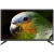 Телевизор Horizont 32LE7511D