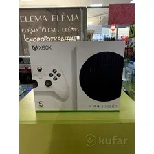 Игровая приставка Microsoft Xbox Series S