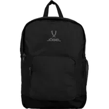 Спортивный рюкзак Jogel l Division Travel Backpack JD4BP0121.99 (черный)