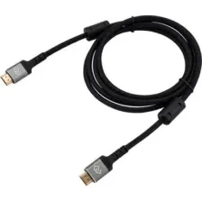 Кабель Digma D-HDMI-2FF-V2.1-2M