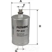 Топливный фильтр Filtron PP835