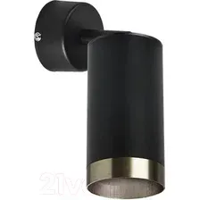 Бра Lightstar Rullo RB437431