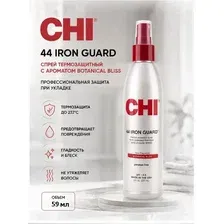 CHI 44 Iron Guard BOTANICAL BLISS Thermal Protection spray Спрей-термозащита для волос 59 мл