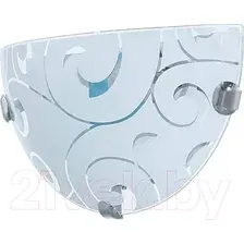 Бра Aitin-Pro Марокко НББ 03-60-101 / D300 1/2