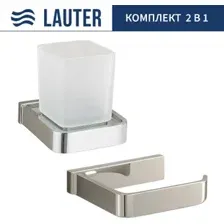Набор аксессуаров для ванной Lauter 21SH7061 + 21SH7101 (Chrome, 2 предмета)