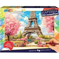 Картина по номерам MultiArt Париж CANV30X40-118473