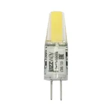 Лампа светодиодная G4 JAZZWAY PLED 2,5 Вт 3000К (2855749)