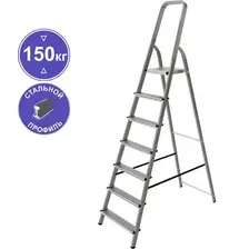 Лестница-стремянка Новая высота NV1150 (7 ступеней)