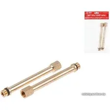 Фитинг AV Engineering AVE301013-1