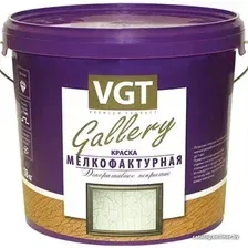 Краска VGT Мелкофактурная ВГТ (18 кг)
