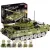 Конструктор GAO MISI T3015