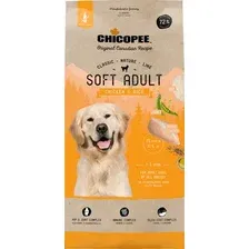 Сухой корм для собак Chicopee CNL Soft Adult курица с рисом 15 кг