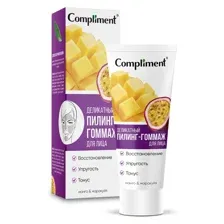 Пилинг-гоммаж для лица Compliment Манго и маракуйя 80мл