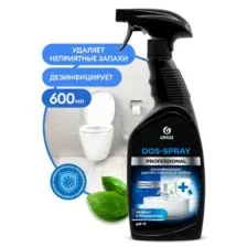 Средство для удаления плесени GraSS Dos Spray 600мл 125445