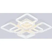 Подвесная люстра Hotpoint FA8950/4+4 WH (белый)