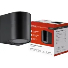 Уличный светильник Inhome НБУ RONDO-1хGU10-BL, черный