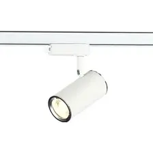Трековый светильник ST Luce Cromi ST301.506.01