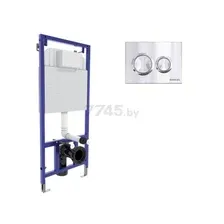 Инсталляция для унитаза Berges Novum 040263
