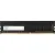 Оперативная память Netac Basic 4GB DDR4 PC4-21300 NTBSD4P26SP-04
