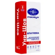 Шпатлевка Тайфун Уни-Шов (15 кг)