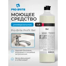 Средство моющее универсальное Pro-Brite Profit Bel, 456-1, 1 л